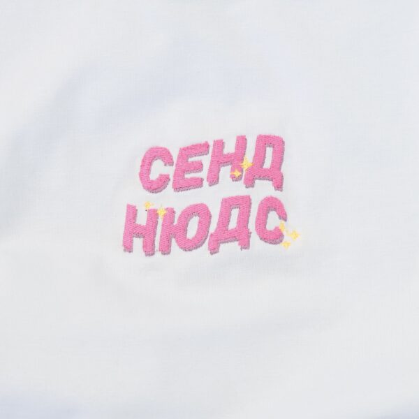 Футболка с вышивкой (сенд нюдс) — изображение 2